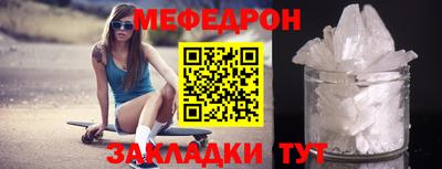 метадон Кунгур