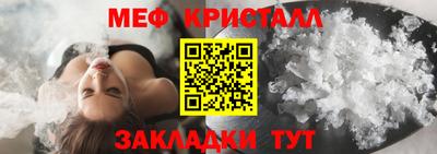 марихуана Ликино-Дулёво