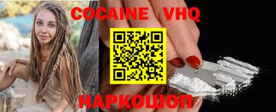 каннабис Кумертау