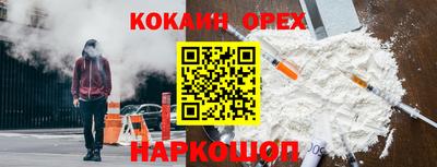 винт Кулебаки