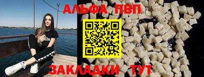винт Кулебаки