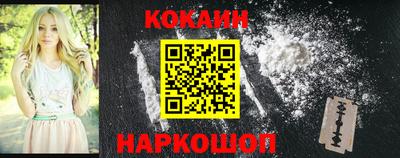 каннабис Кумертау