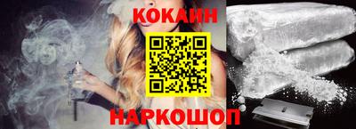 метадон Кунгур