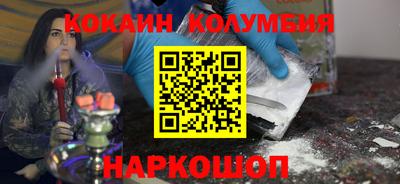 винт Кулебаки
