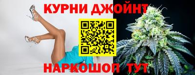 метадон Кунгур