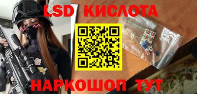 каннабис Кумертау