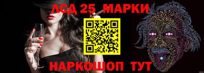 метадон Кунгур