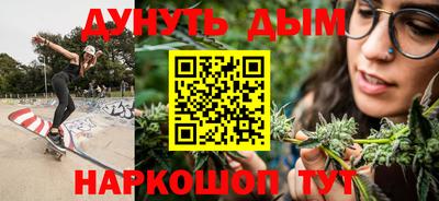 метадон Кунгур