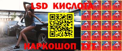 винт Кулебаки