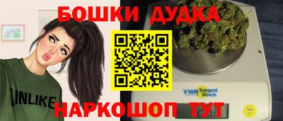 винт Кулебаки