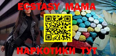 каннабис Кумертау