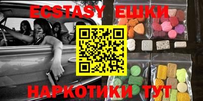 метадон Кунгур