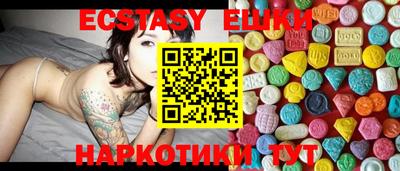 винт Кулебаки