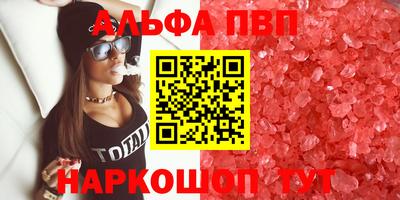 винт Кулебаки
