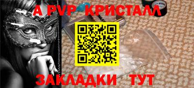 метадон Кунгур