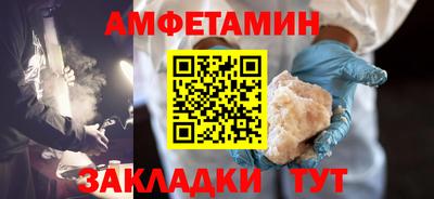 каннабис Кумертау
