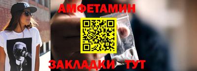 каннабис Кумертау