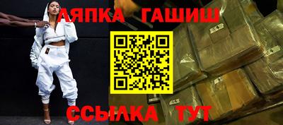 метадон Кунгур