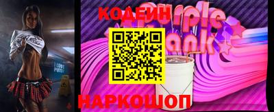метадон Кунгур