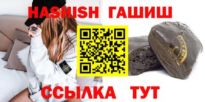 метадон Кунгур