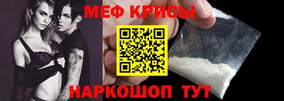 винт Кулебаки
