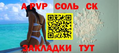 каннабис Кумертау