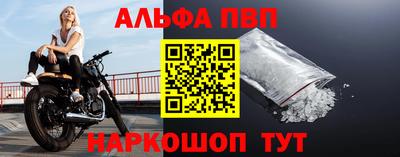 винт Кулебаки