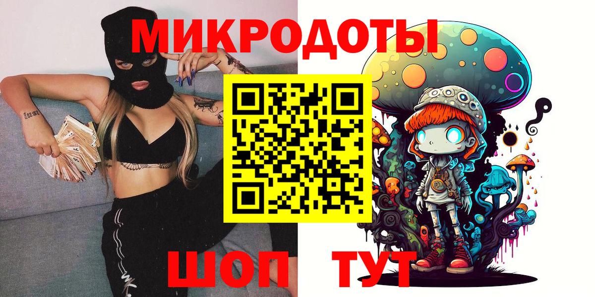 Cocaine Ярцево